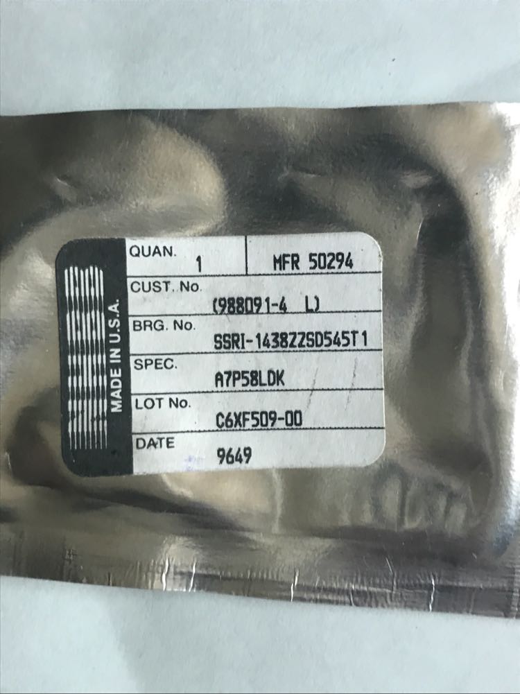 美國NHBB SSRI-5532RA5P25L01軸承圖紙